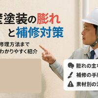 画像1192