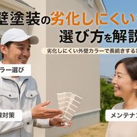 画像1330