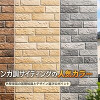 画像1352