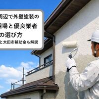 画像1371