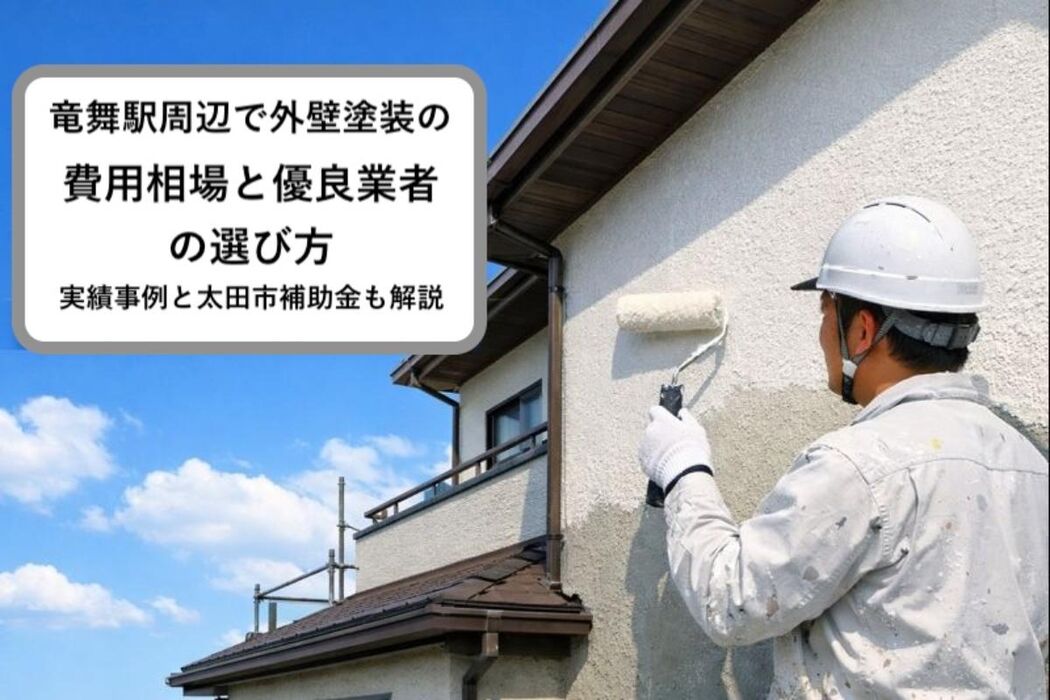 画像1371